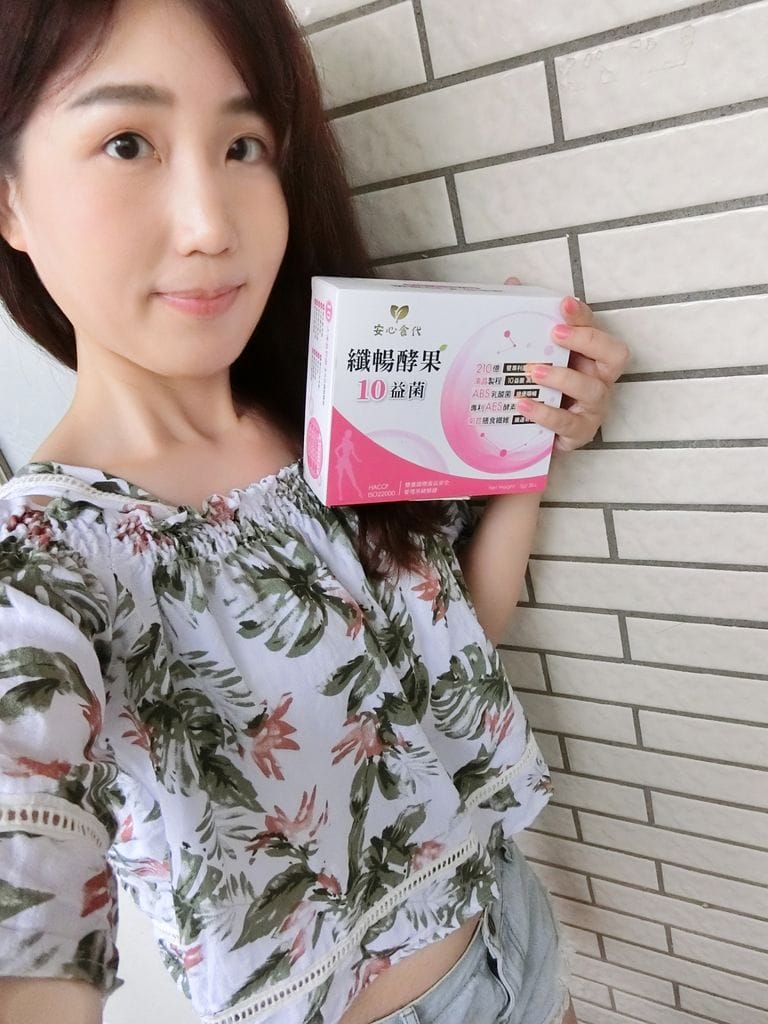 ｜體內環保｜安心食代 纖暢酵果10益菌 ．乳酸菌ｘ酵素ｘ膳食纖維．天天食用順暢超有感