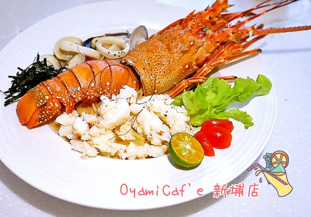 |板橋下午茶|Oyami cafe 義式餐廳 、龍蝦義大利麵、咖啡鬆餅 、網美餐廳、捷運新埔站3號出口步行1分 - 第1張圖 |板橋下午茶|Oyami cafe 義式餐廳 、龍蝦義大利麵、咖啡鬆餅 、網美餐廳、捷運新埔站3號出口步行1分