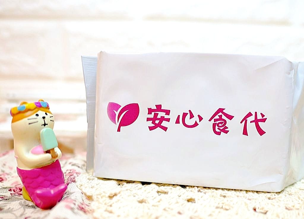 ｜體內環保｜安心食代 纖暢酵果10益菌 ．乳酸菌ｘ酵素ｘ膳食纖維．天天食用順暢超有感