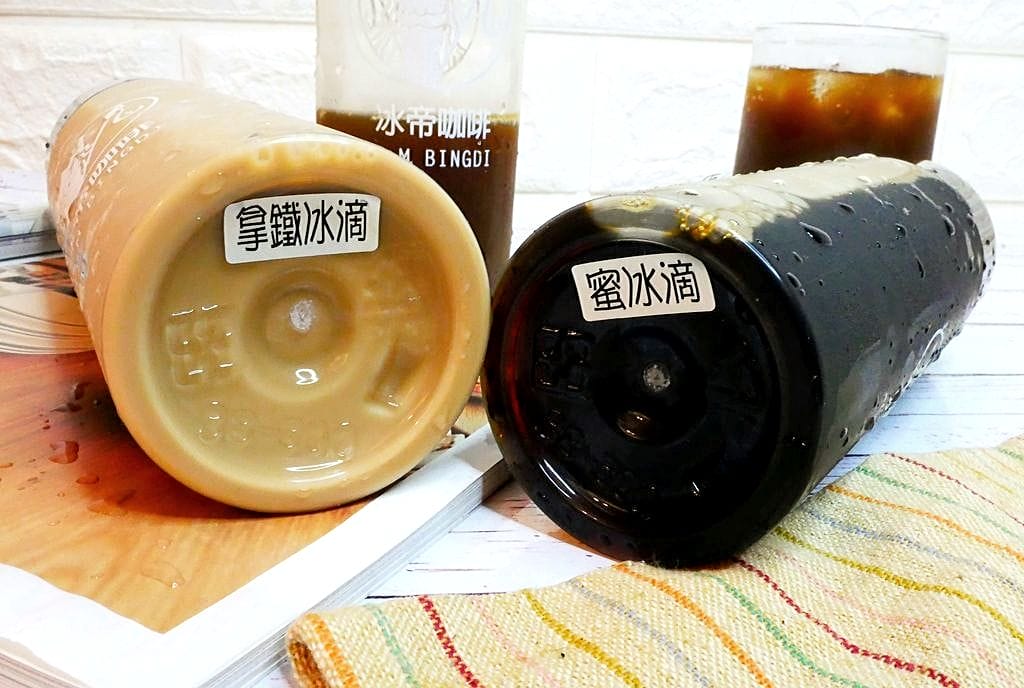 |品味生活|冰帝咖啡 手作烘培的好咖啡.在家就可以喝到質感系精品咖啡 - 第9張圖 |品味生活|冰帝咖啡 手作烘培的好咖啡.在家就可以喝到質感系精品咖啡