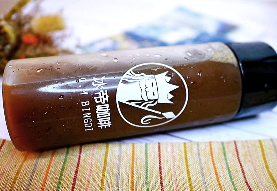 |品味生活|冰帝咖啡 手作烘培的好咖啡.在家就可以喝到質感系精品咖啡 - 第16張圖 |品味生活|冰帝咖啡 手作烘培的好咖啡.在家就可以喝到質感系精品咖啡