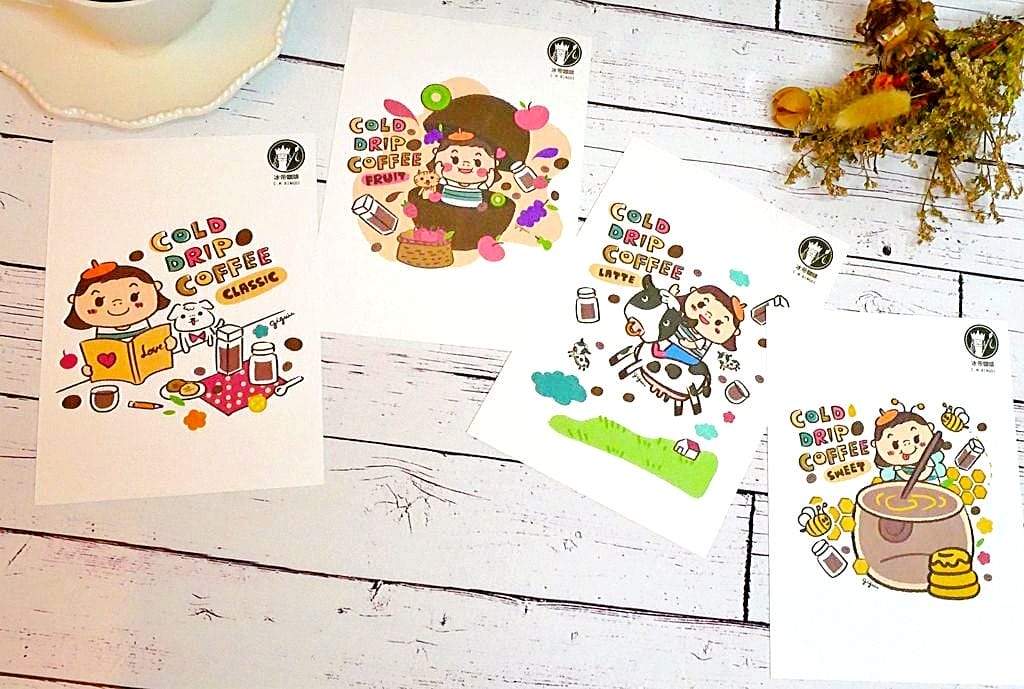 |品味生活|冰帝咖啡 手作烘培的好咖啡.在家就可以喝到質感系精品咖啡 - 第11張圖 |品味生活|冰帝咖啡 手作烘培的好咖啡.在家就可以喝到質感系精品咖啡