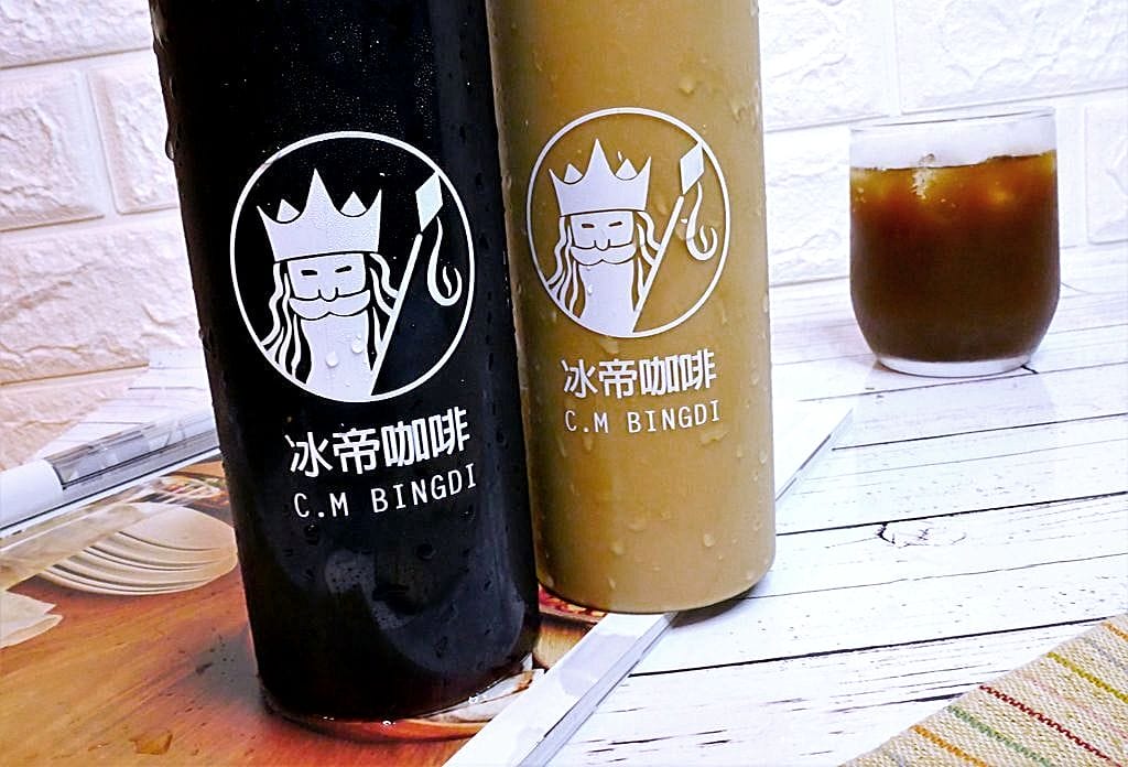 |品味生活|冰帝咖啡 手作烘培的好咖啡.在家就可以喝到質感系精品咖啡 - 第19張圖 |品味生活|冰帝咖啡 手作烘培的好咖啡.在家就可以喝到質感系精品咖啡