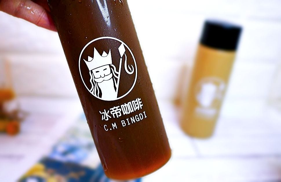 |品味生活|冰帝咖啡 手作烘培的好咖啡.在家就可以喝到質感系精品咖啡 - 第15張圖 |品味生活|冰帝咖啡 手作烘培的好咖啡.在家就可以喝到質感系精品咖啡