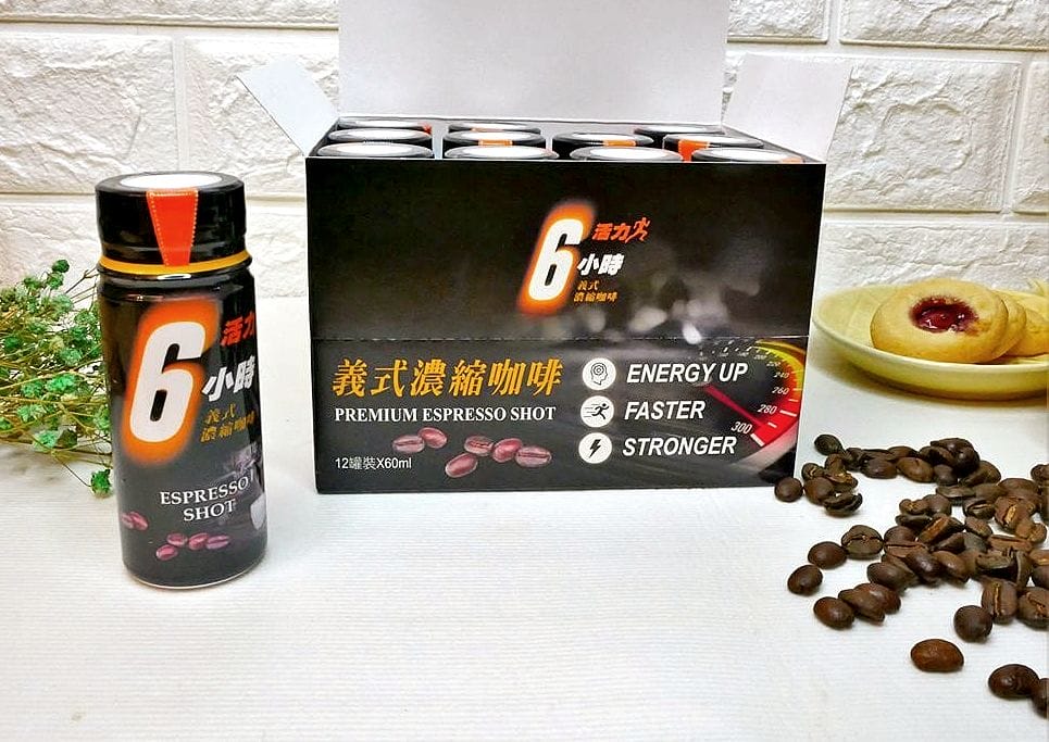 |能量飲品|活力6小時 義式濃縮咖啡,小瓶裝輕鬆帶著走!和瞌睡蟲說掰掰~ - 第7張圖 |能量飲品|活力6小時 義式濃縮咖啡,小瓶裝輕鬆帶著走!和瞌睡蟲說掰掰~