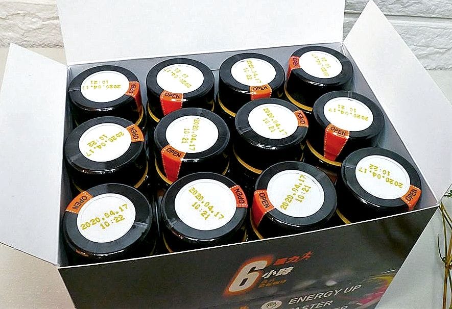 |能量飲品|活力6小時 義式濃縮咖啡,小瓶裝輕鬆帶著走!和瞌睡蟲說掰掰~ - 第5張圖 |能量飲品|活力6小時 義式濃縮咖啡,小瓶裝輕鬆帶著走!和瞌睡蟲說掰掰~