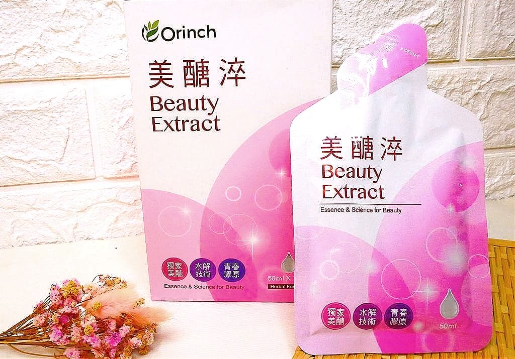 |機能健康飲品|Orinch 美醣淬 成分全天然漢方.液態小分子營養品吸收快.促進代謝.養生健康隨行 - 第7張圖 |機能健康飲品|Orinch 美醣淬 成分全天然漢方.液態小分子營養品吸收快.促進代謝.養生健康隨行