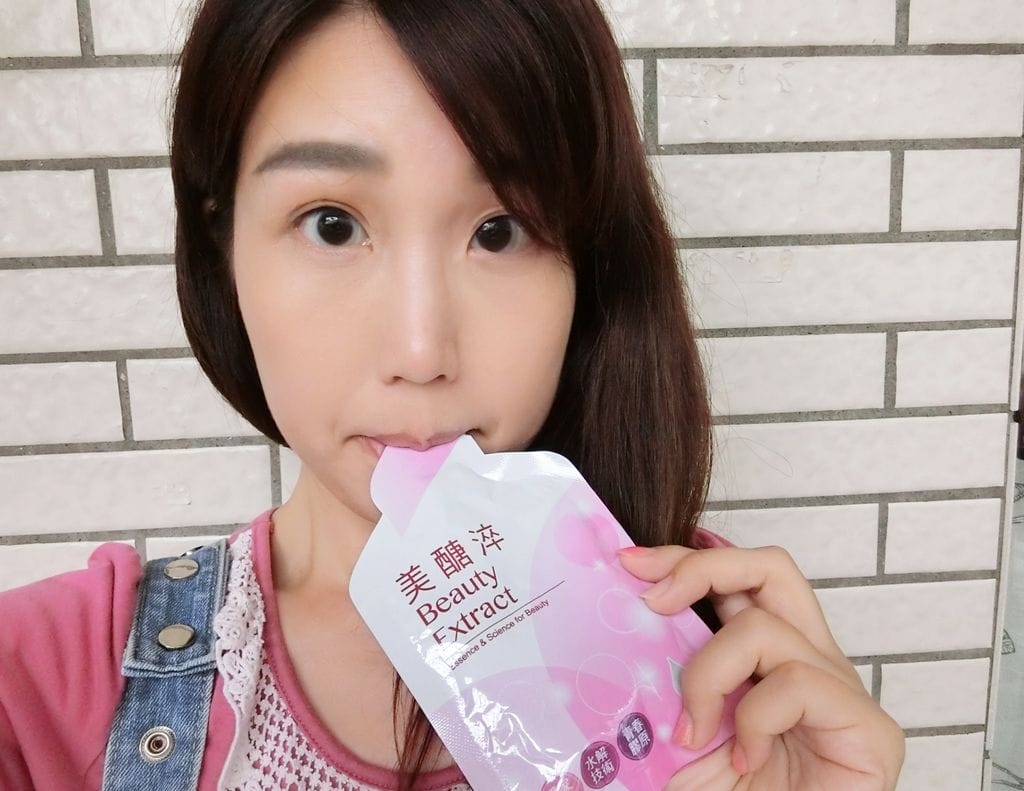 |機能健康飲品|Orinch 美醣淬 成分全天然漢方.液態小分子營養品吸收快.促進代謝.養生健康隨行 - 第12張圖 |機能健康飲品|Orinch 美醣淬 成分全天然漢方.液態小分子營養品吸收快.促進代謝.養生健康隨行