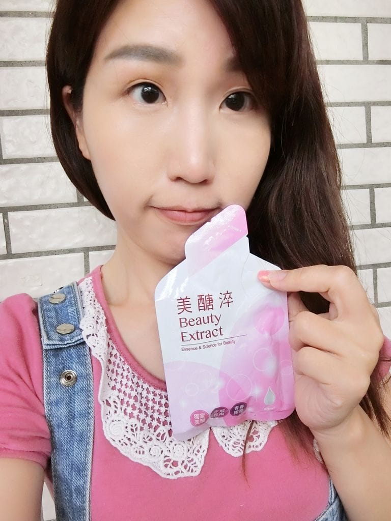 |機能健康飲品|Orinch 美醣淬 成分全天然漢方.液態小分子營養品吸收快.促進代謝.養生健康隨行 - 第18張圖 |機能健康飲品|Orinch 美醣淬 成分全天然漢方.液態小分子營養品吸收快.促進代謝.養生健康隨行