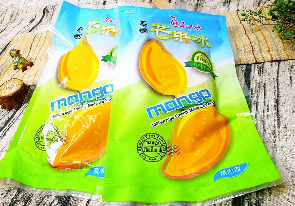 | 宅配泰國水果 | 五甲木農場.極鮮冷凍山竹、紅毛丹、榴槤~不用非出國就能享用 - 第32張圖 | 宅配泰國水果 | 五甲木農場.極鮮冷凍山竹、紅毛丹、榴槤~不用非出國就能享用