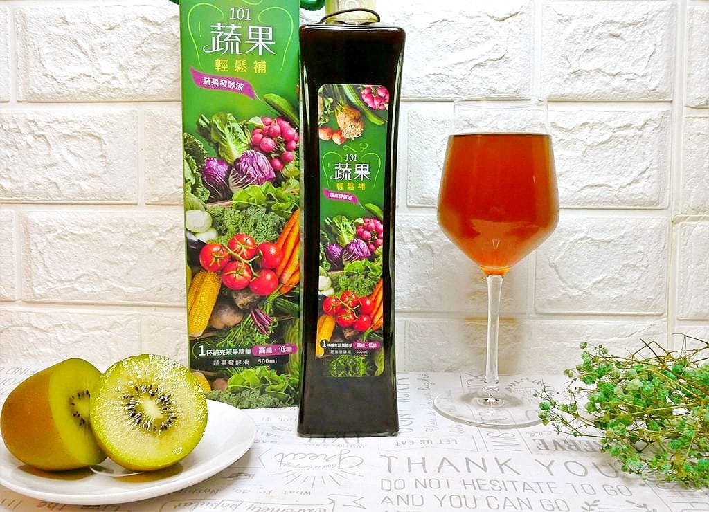 |營養補充|橙姑娘幸福商城 蔬果發酵液,特選台灣101種蔬果精華,調整體質.幫助排便順暢 - 第16張圖 |營養補充|橙姑娘幸福商城 蔬果發酵液,特選台灣101種蔬果精華,調整體質.幫助排便順暢
