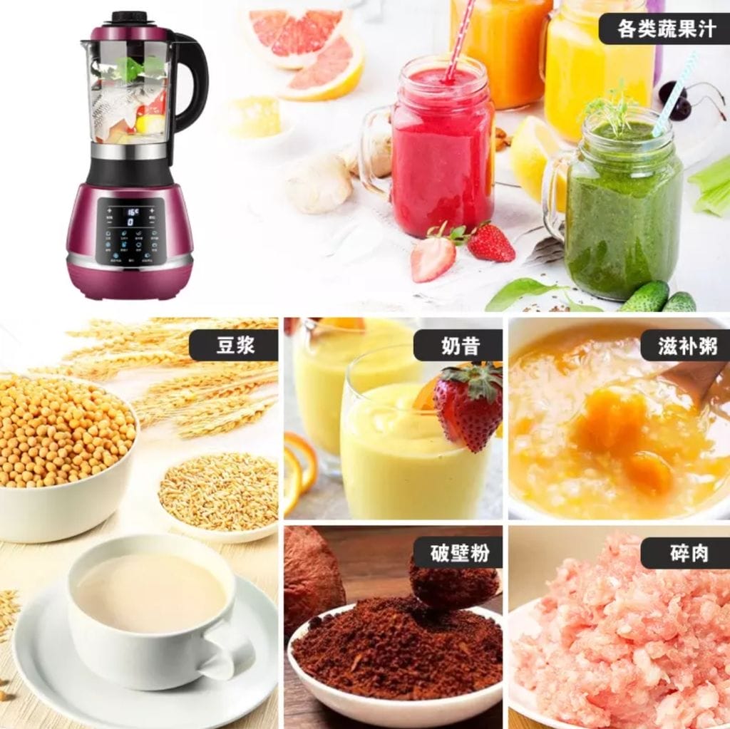 | 淘寶購物分享 | SUCHFUNNY料理機 . 豆漿機小家電.10秒破牆.實用小家電.調理機.料理機推薦 - 第20張圖 | 淘寶購物分享 | SUCHFUNNY料理機 . 豆漿機小家電.10秒破牆.實用小家電.調理機.料理機推薦