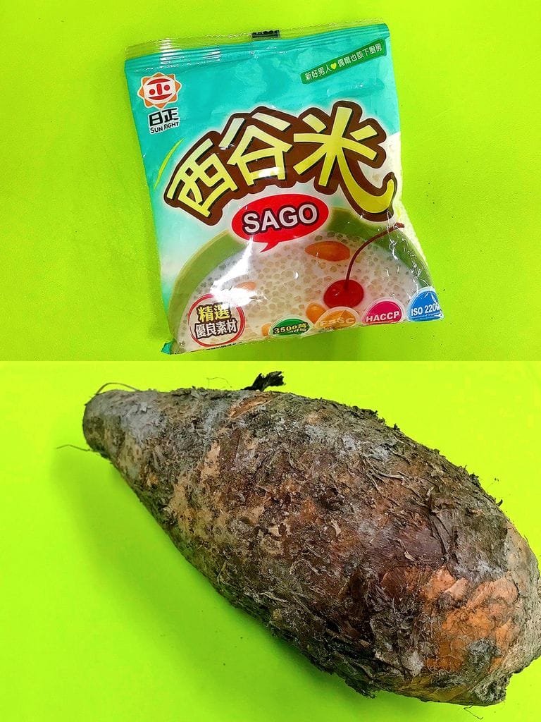 | 淘寶購物分享 | SUCHFUNNY料理機 . 豆漿機小家電.10秒破牆.實用小家電.調理機.料理機推薦 - 第16張圖 | 淘寶購物分享 | SUCHFUNNY料理機 . 豆漿機小家電.10秒破牆.實用小家電.調理機.料理機推薦