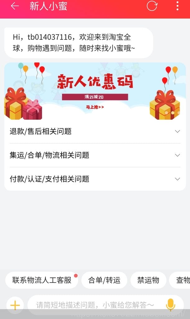| 淘寶購物分享 | SUCHFUNNY料理機 . 豆漿機小家電.10秒破牆.實用小家電.調理機.料理機推薦 - 第4張圖 | 淘寶購物分享 | SUCHFUNNY料理機 . 豆漿機小家電.10秒破牆.實用小家電.調理機.料理機推薦