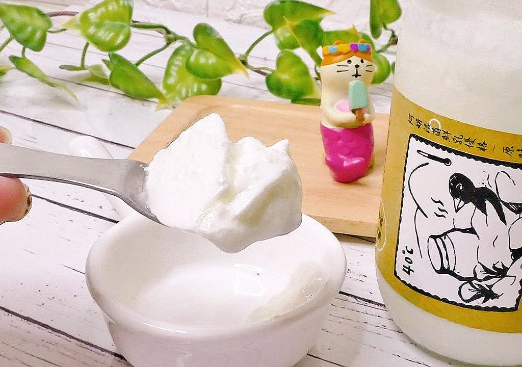 | 宅配美食 | 優格推薦 . 阿娟優格.優酪乳.荔枝蜜 / 龍眼蜜.健康香醇無負擔 - 第9張圖 | 宅配美食 | 優格推薦 . 阿娟優格.優酪乳.荔枝蜜 / 龍眼蜜.健康香醇無負擔