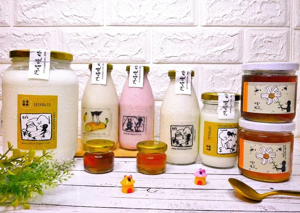 | 宅配美食 | 優格推薦 . 阿娟優格.優酪乳.荔枝蜜 / 龍眼蜜.健康香醇無負擔 - 第4張圖 | 宅配美食 | 優格推薦 . 阿娟優格.優酪乳.荔枝蜜 / 龍眼蜜.健康香醇無負擔