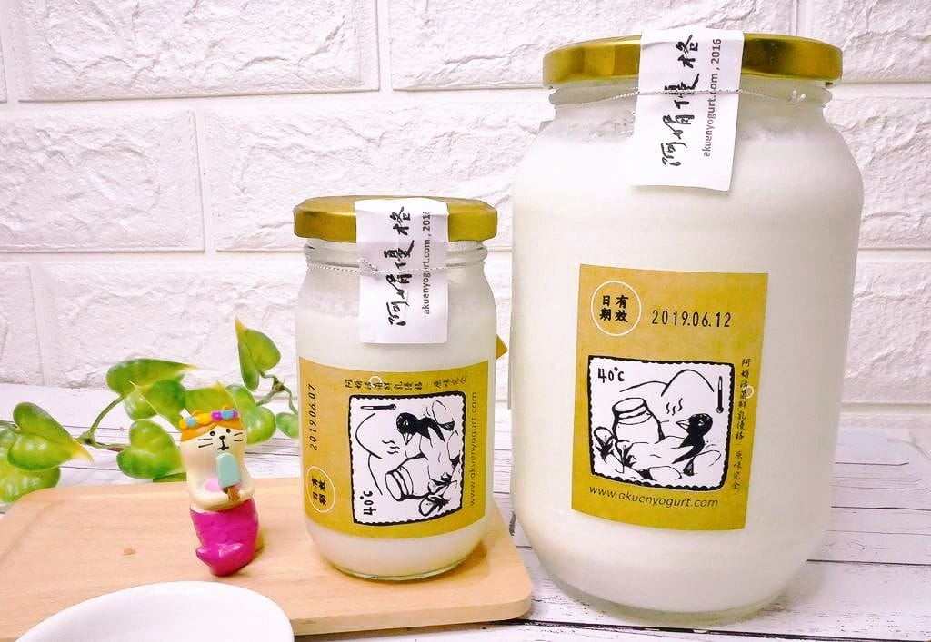 | 宅配美食 | 優格推薦 . 阿娟優格.優酪乳.荔枝蜜 / 龍眼蜜.健康香醇無負擔 - 第7張圖 | 宅配美食 | 優格推薦 . 阿娟優格.優酪乳.荔枝蜜 / 龍眼蜜.健康香醇無負擔