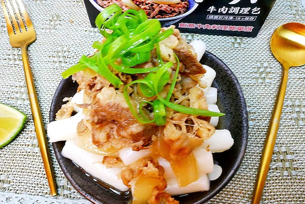 ｜快速料理｜吉野家 冷凍牛丼－牛肉調理包． 肉跟山一樣高！肉食控的天堂．５分鐘完美上桌．創意料理分享
