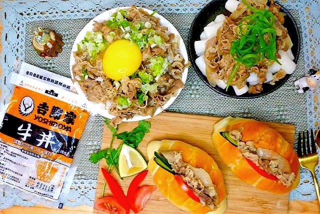 ｜快速料理｜吉野家 冷凍牛丼－牛肉調理包． 肉跟山一樣高！肉食控的天堂．５分鐘完美上桌．創意料理分享