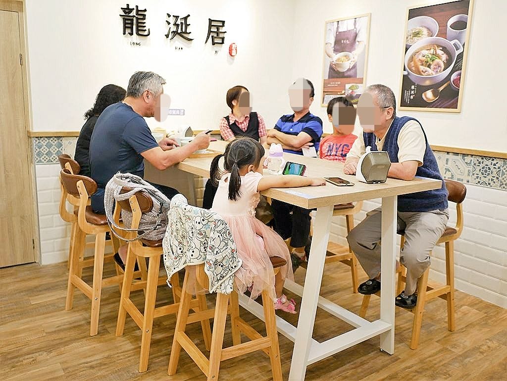 |食記|龍涎居好湯2.0版二代店 九種雞湯任選.暖心幸福滋味.捷運周邊美食 - 第8張圖 |食記|龍涎居好湯2.0版二代店 九種雞湯任選.暖心幸福滋味.捷運周邊美食
