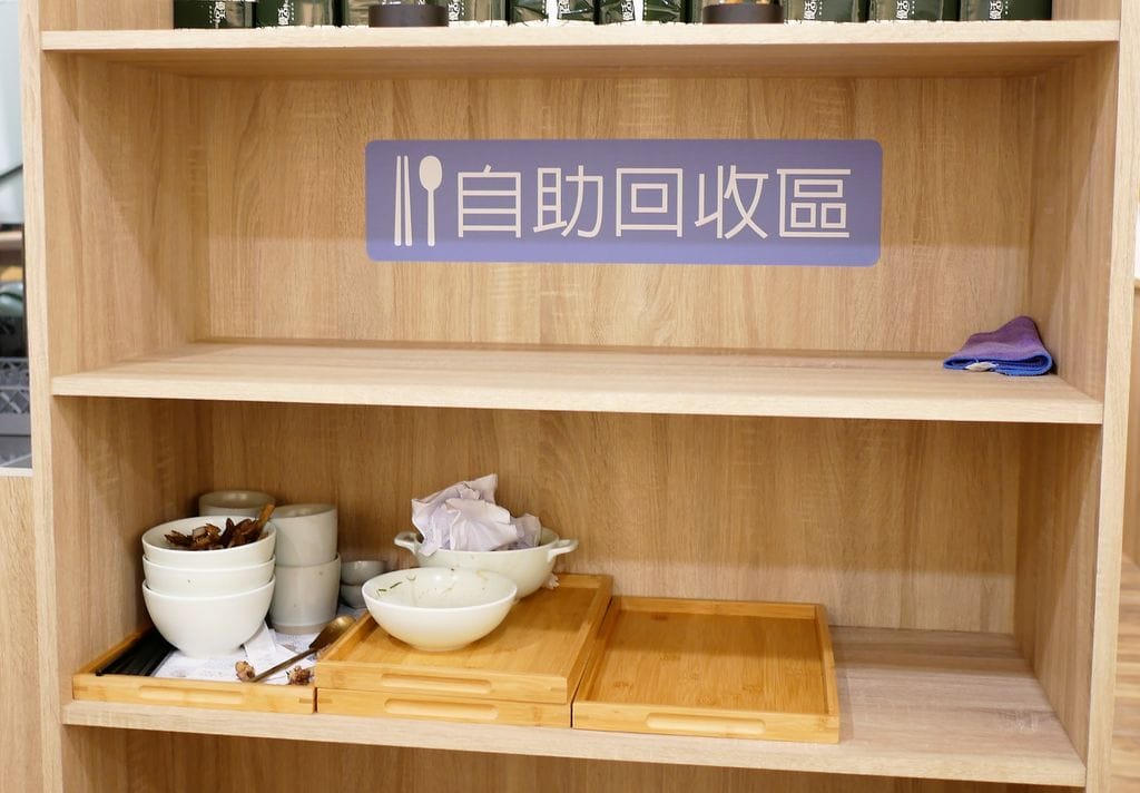 |食記|龍涎居好湯2.0版二代店 九種雞湯任選.暖心幸福滋味.捷運周邊美食 - 第11張圖 |食記|龍涎居好湯2.0版二代店 九種雞湯任選.暖心幸福滋味.捷運周邊美食