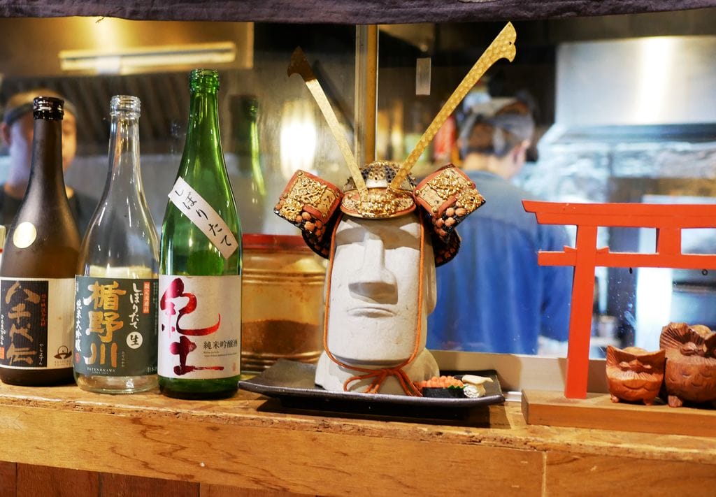 |串燒居酒屋|武侍酒居酒屋 .風味絕佳的炭燒烤物 / 炸物.聚餐餐廳.捷運南港展覽館美食 - 第8張圖 |串燒居酒屋|武侍酒居酒屋 .風味絕佳的炭燒烤物 / 炸物.聚餐餐廳.捷運南港展覽館美食