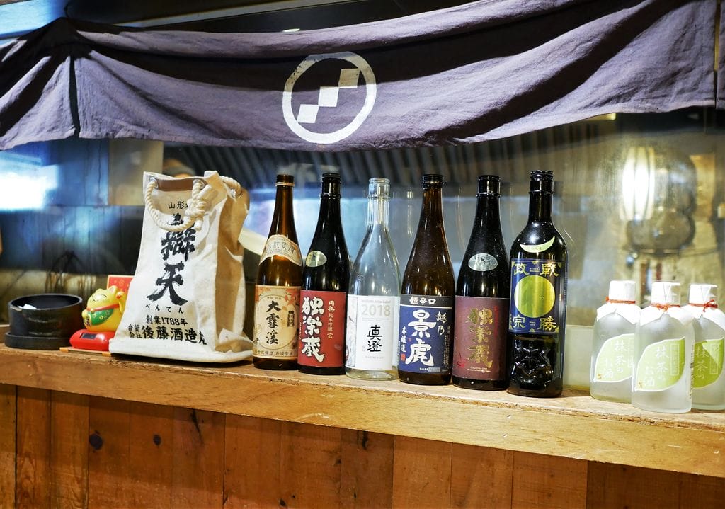 |串燒居酒屋|武侍酒居酒屋 .風味絕佳的炭燒烤物 / 炸物.聚餐餐廳.捷運南港展覽館美食 - 第6張圖 |串燒居酒屋|武侍酒居酒屋 .風味絕佳的炭燒烤物 / 炸物.聚餐餐廳.捷運南港展覽館美食