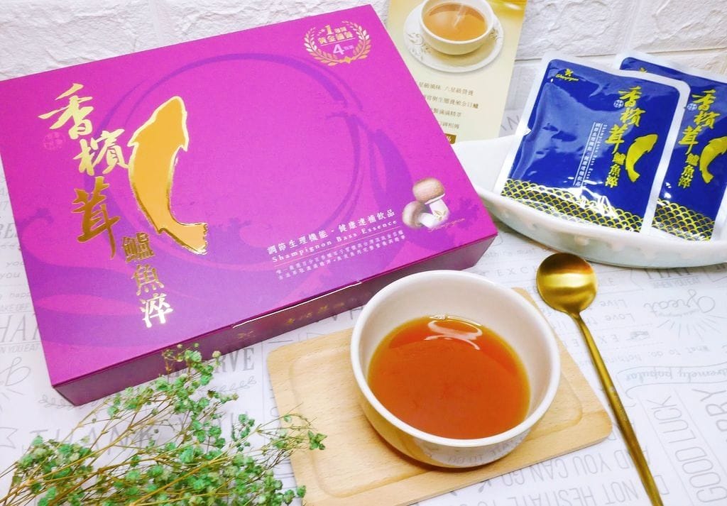 |健康補給|樂活香檳茸鱸魚淬.常溫保存.小分子好吸收!年節送禮推薦 - 第19張圖 |健康補給|樂活香檳茸鱸魚淬.常溫保存.小分子好吸收!年節送禮推薦