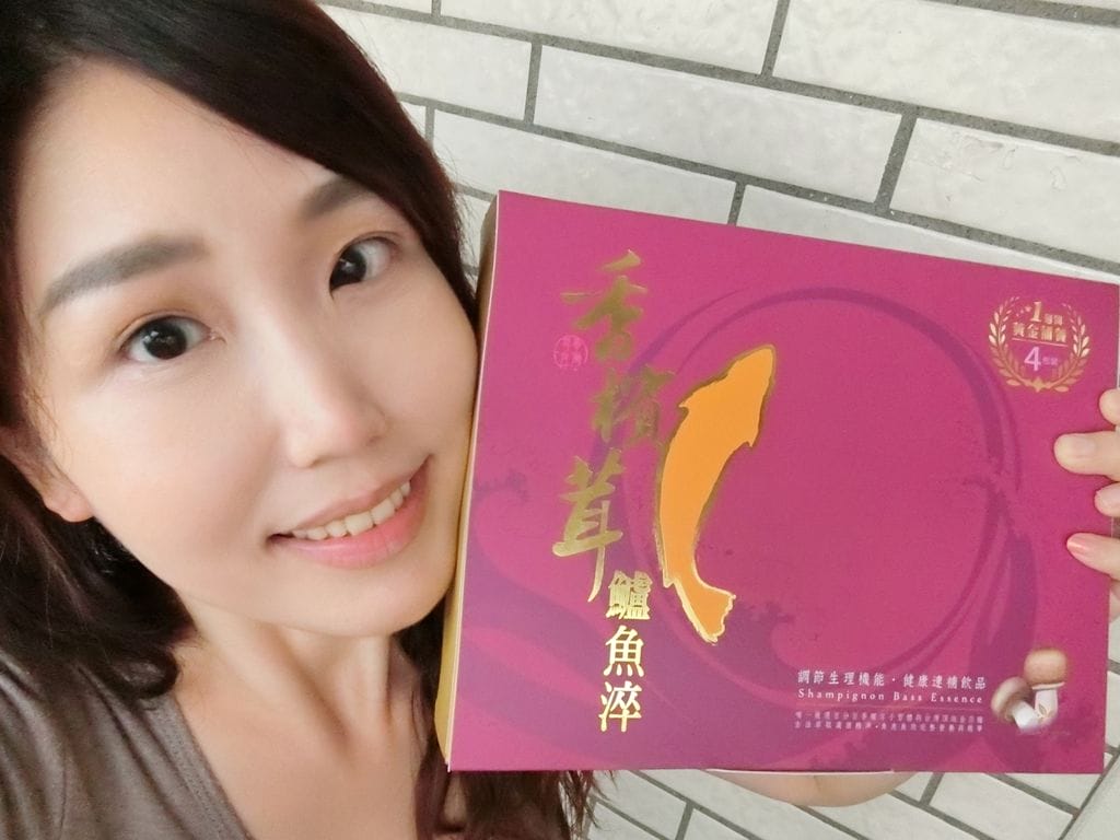 |健康補給|樂活香檳茸鱸魚淬.常溫保存.小分子好吸收!年節送禮推薦 - 第18張圖 |健康補給|樂活香檳茸鱸魚淬.常溫保存.小分子好吸收!年節送禮推薦