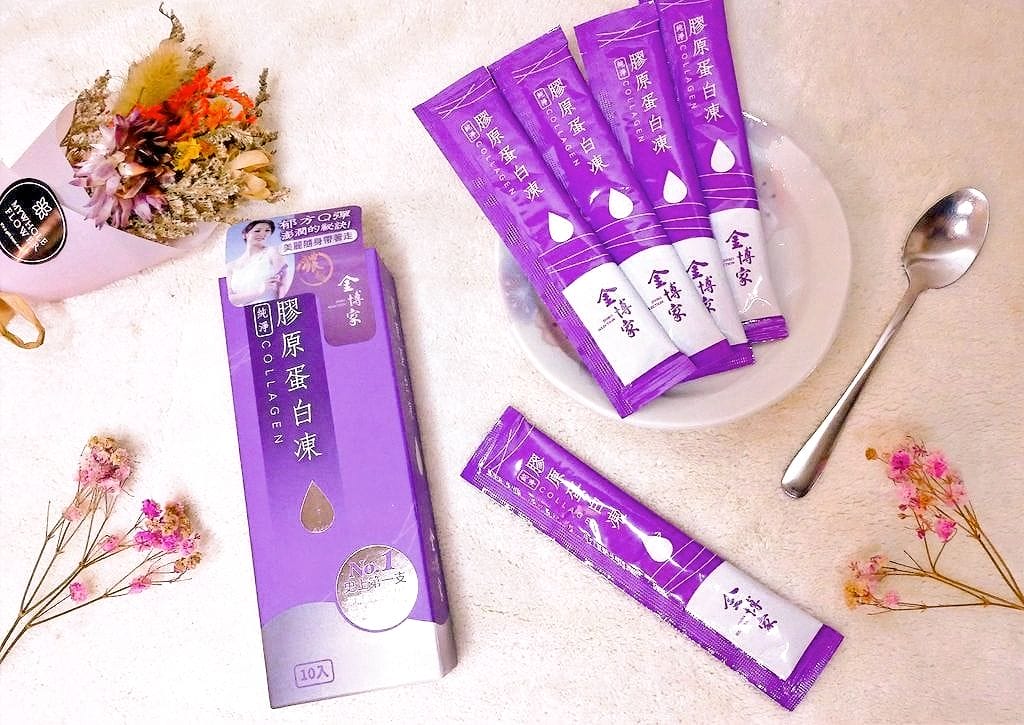 ｜保養｜金博家 純淨膠原蛋白凍．吃出肌膚水潤澎彈．美容聖品