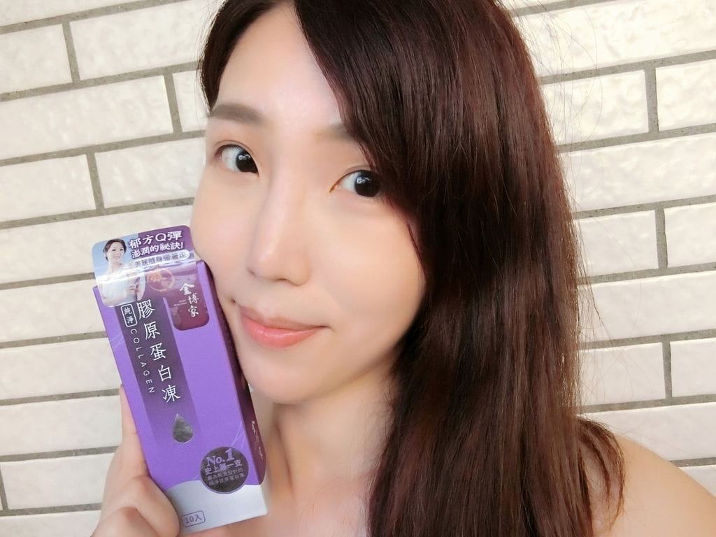 ｜保養｜金博家 純淨膠原蛋白凍．吃出肌膚水潤澎彈．美容聖品