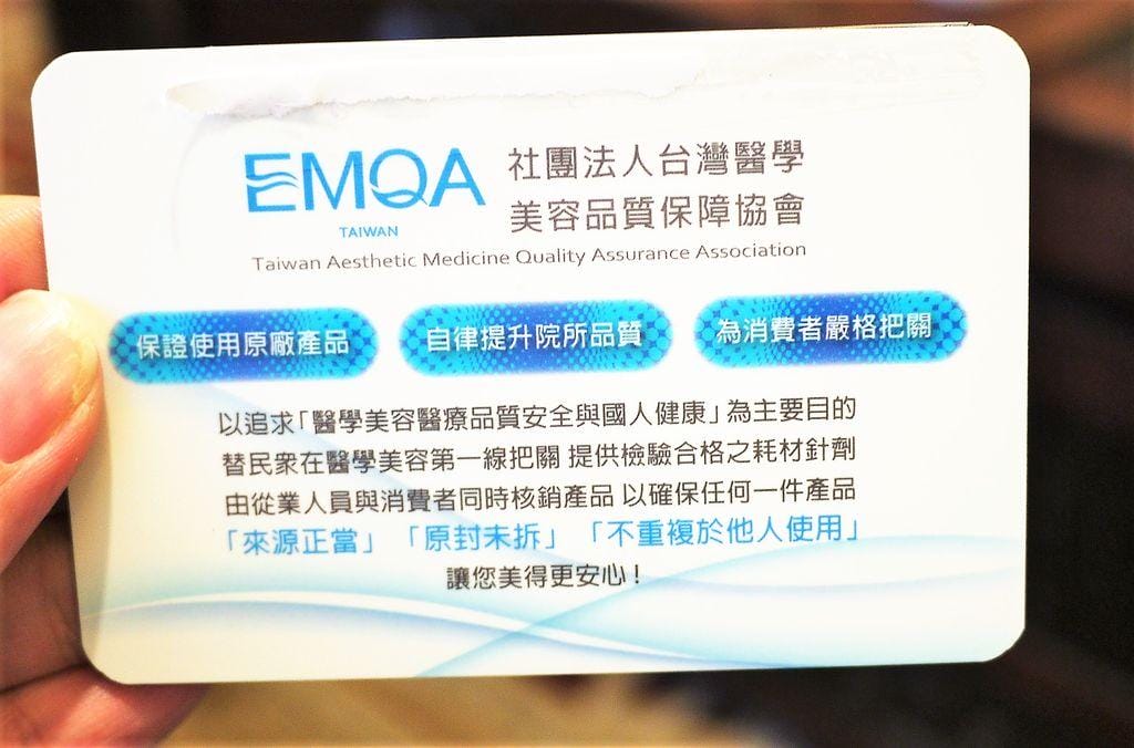 | 玻尿酸隆鼻+肉毒小臉 | 仁愛星和診所 / 東區醫美 / 許源津醫師 專業 .細心服務 玻尿酸+肉毒(打造臉部自然曲線) - 第17張圖 | 玻尿酸隆鼻+肉毒小臉 | 仁愛星和診所 / 東區醫美 / 許源津醫師 專業 .細心服務 玻尿酸+肉毒(打造臉部自然曲線)
