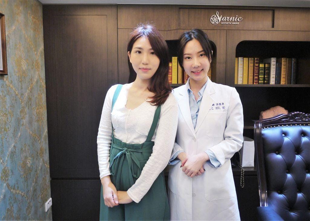 | 玻尿酸隆鼻+肉毒小臉 | 仁愛星和診所 / 東區醫美 / 許源津醫師 專業 .細心服務 玻尿酸+肉毒(打造臉部自然曲線) - 第3張圖 | 玻尿酸隆鼻+肉毒小臉 | 仁愛星和診所 / 東區醫美 / 許源津醫師 專業 .細心服務 玻尿酸+肉毒(打造臉部自然曲線)