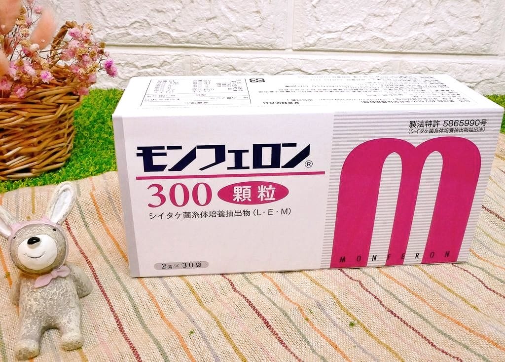 | 身體保養 |日本夢飛龍 L.E.M香菇菌絲體,維持健康身體所需成份,增強體力 / 精神旺盛! - 第9張圖 | 身體保養 |日本夢飛龍 L.E.M香菇菌絲體,維持健康身體所需成份,增強體力 / 精神旺盛!