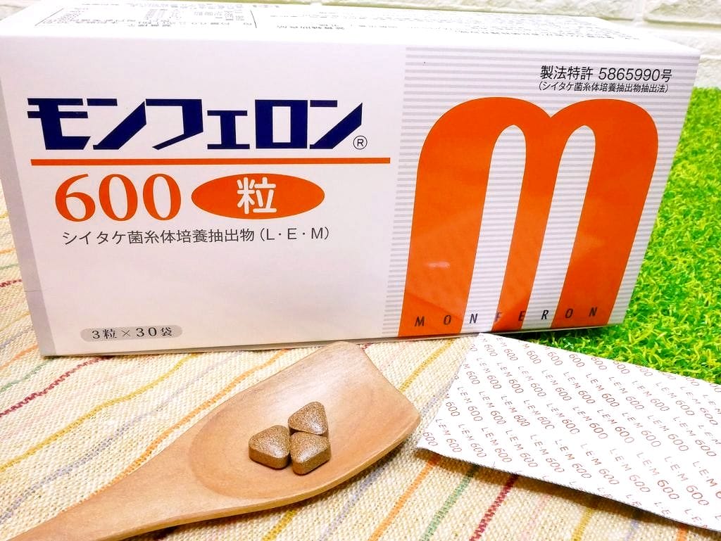 | 身體保養 |日本夢飛龍 L.E.M香菇菌絲體,維持健康身體所需成份,增強體力 / 精神旺盛! - 第17張圖 | 身體保養 |日本夢飛龍 L.E.M香菇菌絲體,維持健康身體所需成份,增強體力 / 精神旺盛!