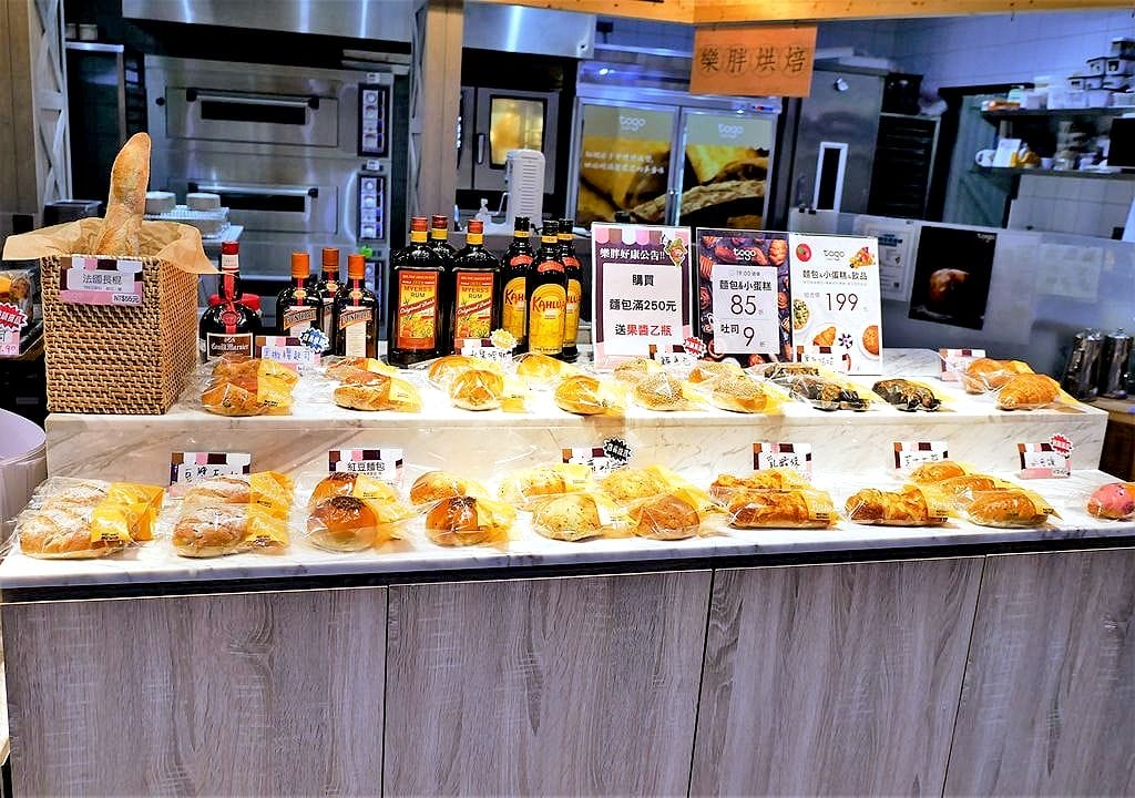 | 台北火鍋 | 土狗樂市 togo market .台北海鮮.火鍋.日式料理.小農蔬菜.下午茶甜點 - 第57張圖 | 台北火鍋 | 土狗樂市 togo market .台北海鮮.火鍋.日式料理.小農蔬菜.下午茶甜點