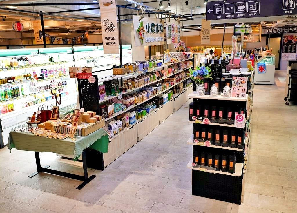 | 台北火鍋 | 土狗樂市 togo market .台北海鮮.火鍋.日式料理.小農蔬菜.下午茶甜點 - 第48張圖 | 台北火鍋 | 土狗樂市 togo market .台北海鮮.火鍋.日式料理.小農蔬菜.下午茶甜點