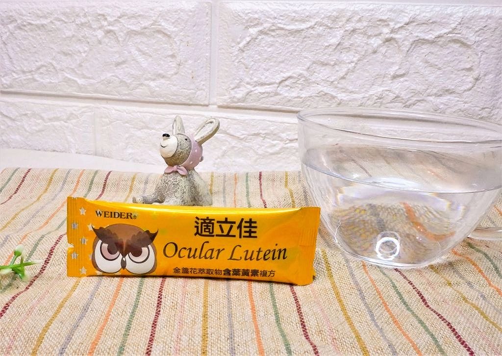 |葉黃素推薦|WEIDER適立佳葉黃素 低頭族/ 上班族 / 孩童必備 - 第12張圖 |葉黃素推薦|WEIDER適立佳葉黃素 低頭族/ 上班族 / 孩童必備