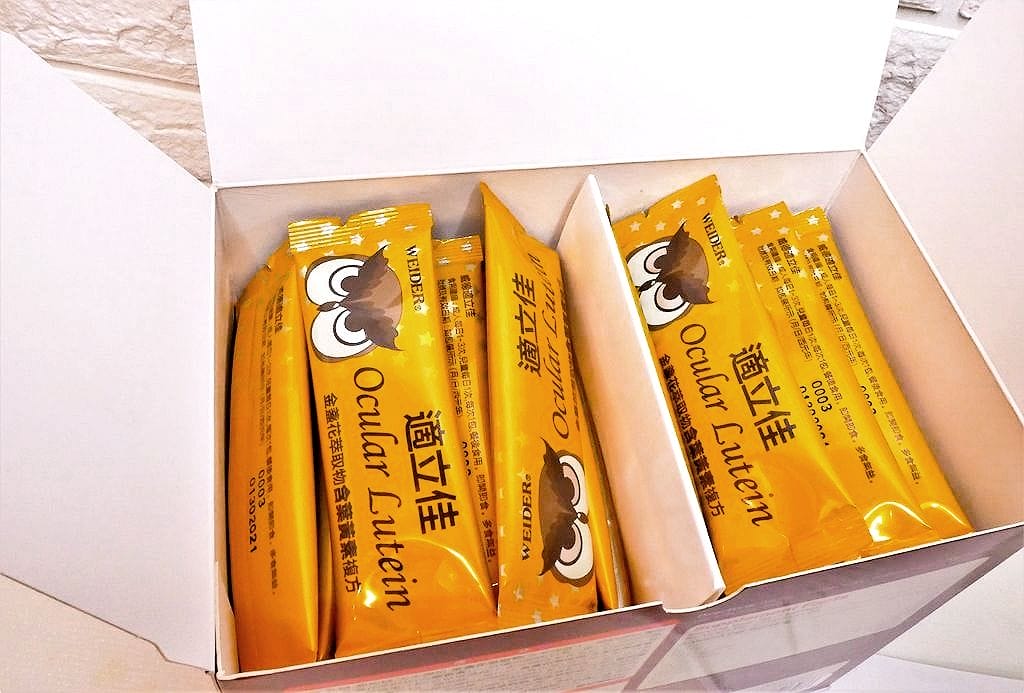 |葉黃素推薦|WEIDER適立佳葉黃素 低頭族/ 上班族 / 孩童必備 - 第8張圖 |葉黃素推薦|WEIDER適立佳葉黃素 低頭族/ 上班族 / 孩童必備