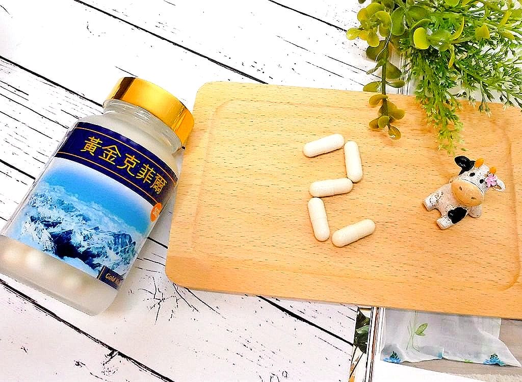 | 體內保養 | Fancy黃金克菲爾益生茵 . 幫助順暢.提升保護力! - 第12張圖 | 體內保養 | Fancy黃金克菲爾益生茵 . 幫助順暢.提升保護力!