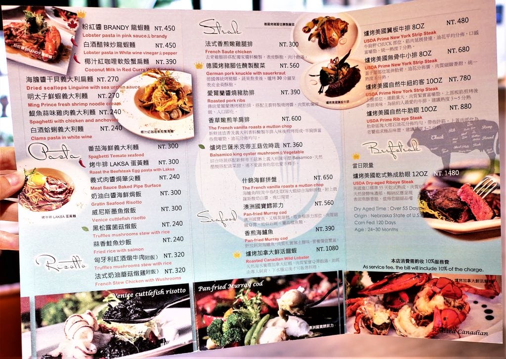|聚餐餐廳|微笑餐桌Smile Table.海水養殖活龍蝦 / 雷克雅維克龍蝦湯 , 民生社區用餐 . 親子餐廳 - 第15張圖 |聚餐餐廳|微笑餐桌Smile Table.海水養殖活龍蝦 / 雷克雅維克龍蝦湯 , 民生社區用餐 . 親子餐廳