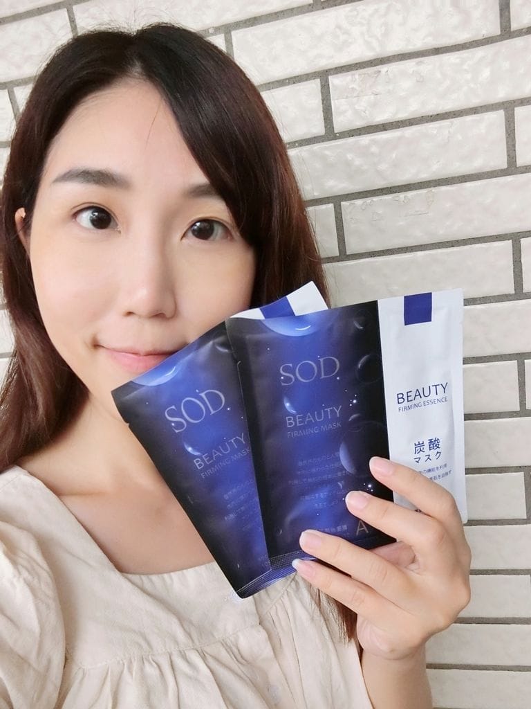 | 清潔．保養 | MiutTwo SOD美肌緊緻面膜 / 碳酸面膜 ．草本萃取．毛孔好乾淨、緊緻透亮超有感