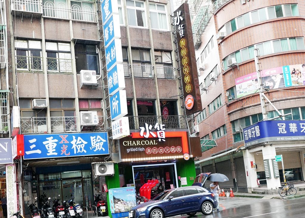 | 食記 | 水貨三重店-重慶烤魚,麻力小龍蝦~一爐兩吃搭配組合! - 第2張圖 | 食記 | 水貨三重店-重慶烤魚,麻力小龍蝦~一爐兩吃搭配組合!
