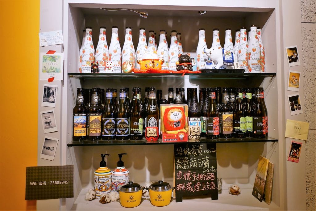 | 師大餐廳 | Jana cafe 嚼咖啡餐廳 師大義大利麵 .軟法 .帕尼尼.手作甜點~ 捷運台電大樓 - 第10張圖 | 師大餐廳 | Jana cafe 嚼咖啡餐廳 師大義大利麵 .軟法 .帕尼尼.手作甜點~ 捷運台電大樓