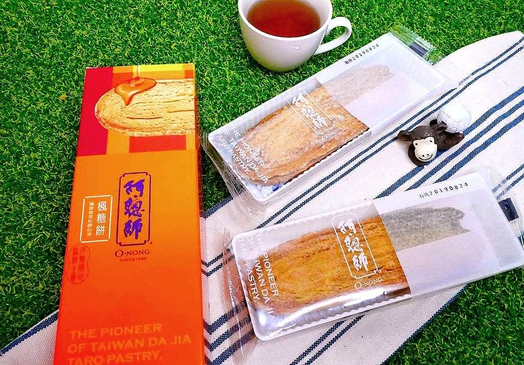 ｜台中十大伴手禮｜ 阿聰師的糕點主意 ．芋頭酥．瘋迷台日港～料好餡美超實在