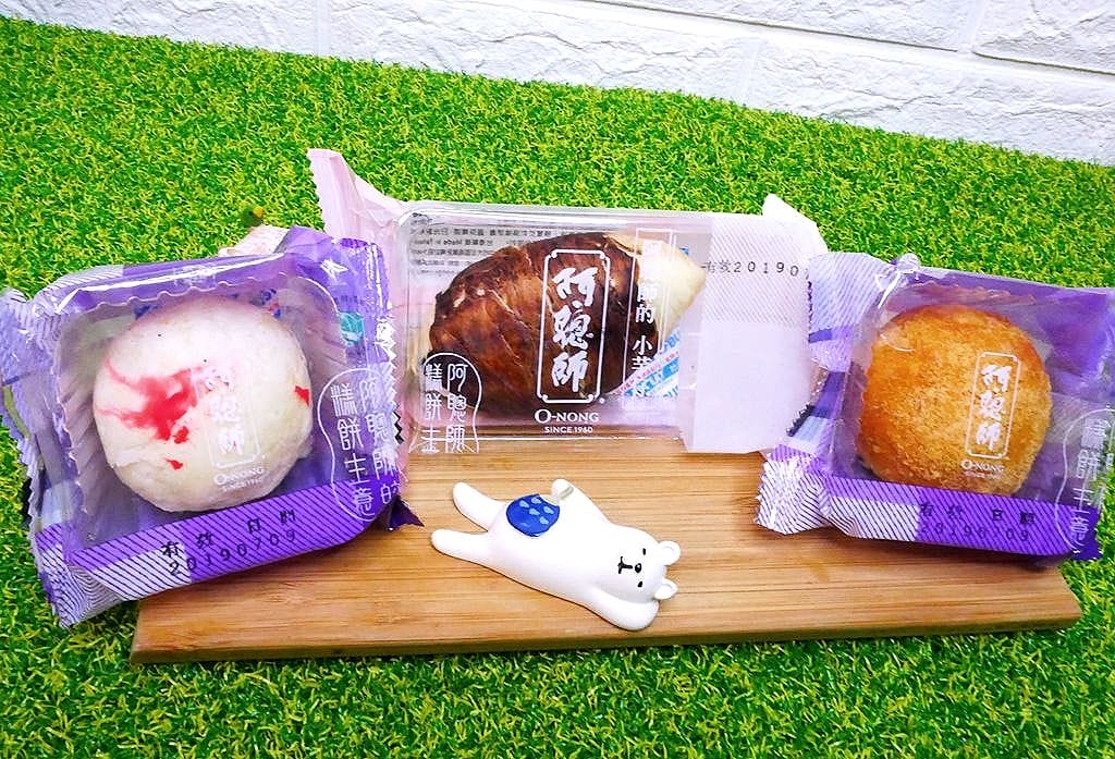 ｜台中十大伴手禮｜ 阿聰師的糕點主意 ．芋頭酥．瘋迷台日港～料好餡美超實在