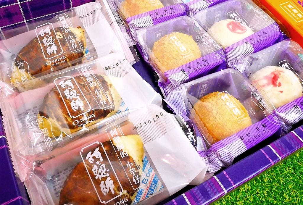 ｜台中十大伴手禮｜ 阿聰師的糕點主意 ．芋頭酥．瘋迷台日港～料好餡美超實在