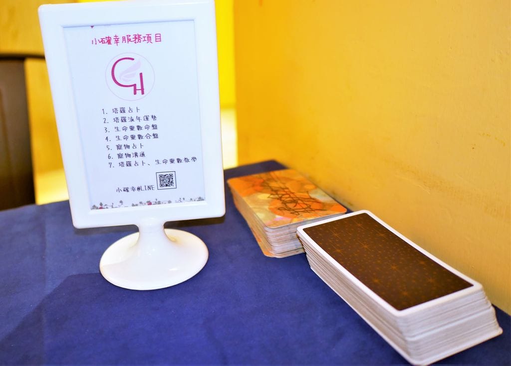 | 師大餐廳 | Jana cafe 嚼咖啡餐廳 師大義大利麵 .軟法 .帕尼尼.手作甜點~ 捷運台電大樓 - 第39張圖 | 師大餐廳 | Jana cafe 嚼咖啡餐廳 師大義大利麵 .軟法 .帕尼尼.手作甜點~ 捷運台電大樓