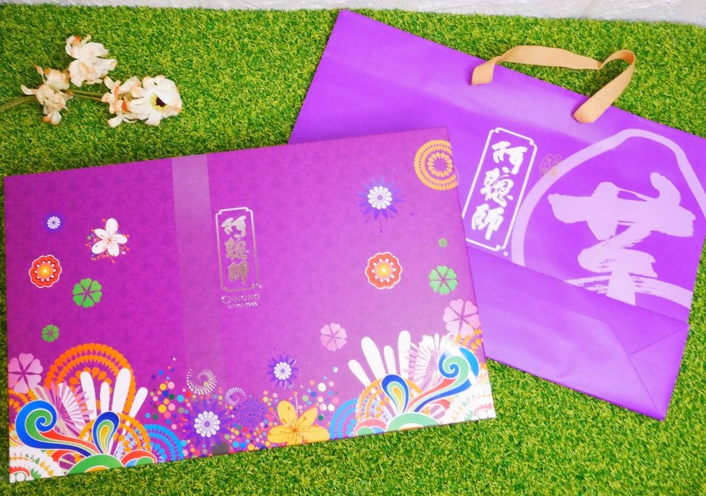 ｜台中十大伴手禮｜ 阿聰師的糕點主意 ．芋頭酥．瘋迷台日港～料好餡美超實在