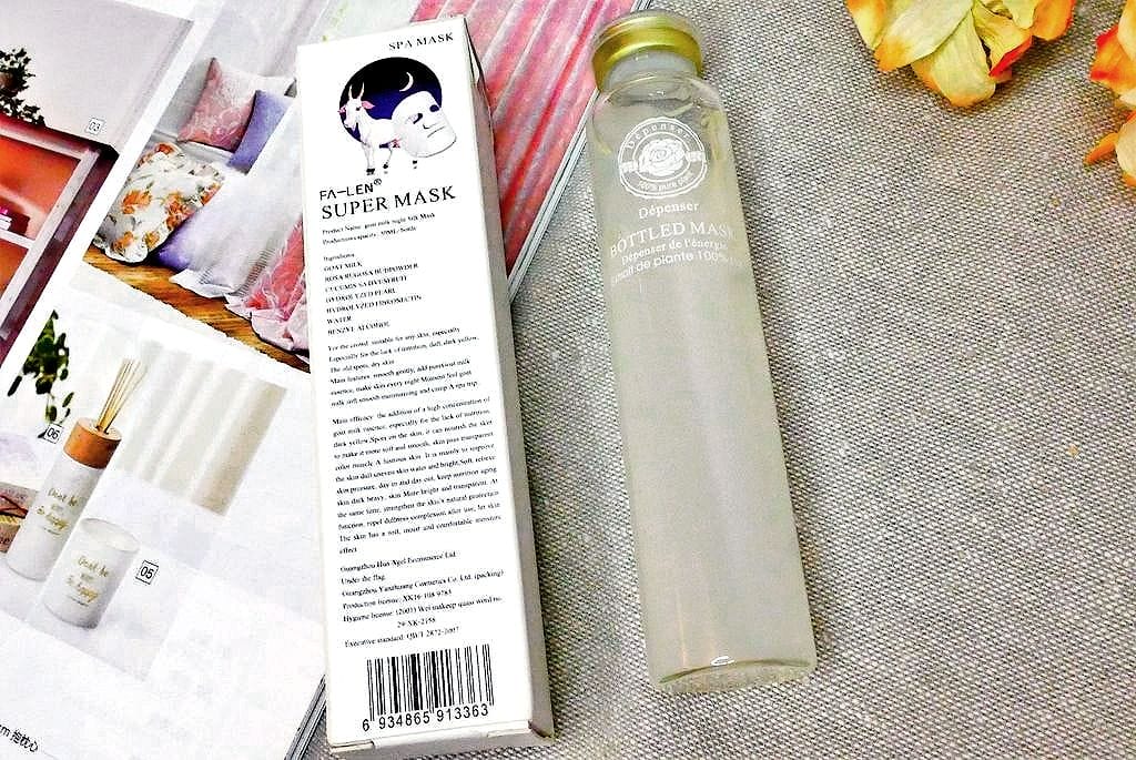 | 瓶子面膜 | 法國花能 一二代原液精華瓶子面膜 內含植物小分子隨時擁有透亮水嫩肌 - 第10張圖 | 瓶子面膜 | 法國花能 一二代原液精華瓶子面膜 內含植物小分子隨時擁有透亮水嫩肌